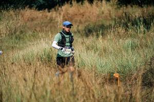 BIB: 
                            <button type="button" onclick="openModal(26057375)" class="btn btn-primary btn-sm float-right btn-popup" data-toggle="modal" data-target=".modal-high-quality">
                        <i class="fas fa-shopping-cart"></i> Add to Cart
                    </button>
                                            <button type="button" onclick="isThisMe(26057375, true)" class="btn btn-success btn-sm float-right btn-popup btn-isme hidden" data-toggle="tooltip" data-placement="bottom" title="นี่คือรูปของคุณใช่ไหม คลิกที่นี่เพื่อเอาเข้าอัลบั้ม">
                        <i class="fas fa-plus"></i> Add to album
                    </button>
                    <button type="button" onclick="isThisMe(26057375, false)" class="btn btn-warning btn-sm float-right btn-popup btn-isnotme hidden">
                        <i class="fas fa-ban"></i> Remove from album
                    </button>